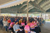 ประชุมใหญ่สามัญประจำปีสำหรับปีสหกรณ์เครดิตยูเนี่ยนบ้านนายาง ... พารามิเตอร์รูปภาพ 13