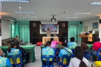 โครงการเศรษฐกิจพอเพียง พารามิเตอร์รูปภาพ 3