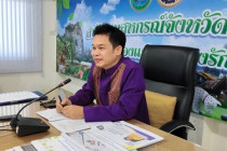 การประชุมติดตามการปฏิบัติราชการของสำนักงานสหกรณ์จังหวัดในเขตตรวจราชการที่ 3 และ 4 ... พารามิเตอร์รูปภาพ 17