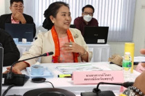 การประชุมติดตามการปฏิบัติราชการของสำนักงานสหกรณ์จังหวัดในเขตตรวจราชการที่ 3 และ 4 ... พารามิเตอร์รูปภาพ 2