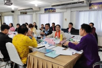 การประชุมติดตามการปฏิบัติราชการของสำนักงานสหกรณ์จังหวัดในเขตตรวจราชการที่ 3 และ 4 ... พารามิเตอร์รูปภาพ 8