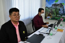 การประชุมติดตามการปฏิบัติราชการของสำนักงานสหกรณ์จังหวัดในเขตตรวจราชการที่ 3 และ 4 ... พารามิเตอร์รูปภาพ 10