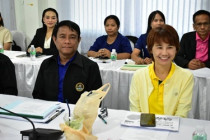 การประชุมติดตามการปฏิบัติราชการของสำนักงานสหกรณ์จังหวัดในเขตตรวจราชการที่ 3 และ 4 ... พารามิเตอร์รูปภาพ 14