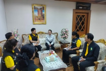 ต้อนรับผู้ตรวจราชการกระทรวงเกษตรและสหกรณ์ เขตตรวจราชการที่ 4 พารามิเตอร์รูปภาพ 5