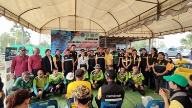กิจกรรมลงแขกลงคลองกำกัดปลาหมอคางดำในพื้นที่จังหวัดเพชรบุรี พารามิเตอร์รูปภาพ 1