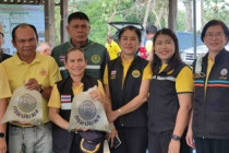 กิจกรรมลงแขกลงคลองกำกัดปลาหมอคางดำในพื้นที่จังหวัดเพชรบุรี พารามิเตอร์รูปภาพ 22