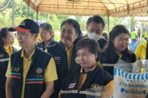 กิจกรรมลงแขกลงคลองกำกัดปลาหมอคางดำในพื้นที่จังหวัดเพชรบุรี พารามิเตอร์รูปภาพ 10