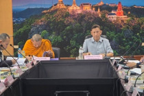 ประชุมคณะอนุกรรมการพิสูจน์สิทธิในที่ดินของรัฐจังหวัดเพชรบุรี พารามิเตอร์รูปภาพ 2