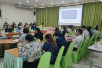 ประชุมติดตามเร่งรัดการใช้จ่ายงบประมาณและการเบิกจ่ายภาครัฐ ... พารามิเตอร์รูปภาพ 7