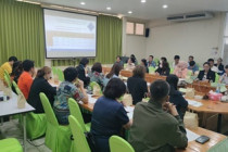 ประชุมติดตามเร่งรัดการใช้จ่ายงบประมาณและการเบิกจ่ายภาครัฐ ... พารามิเตอร์รูปภาพ 8