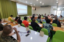 ประชุมติดตามเร่งรัดการใช้จ่ายงบประมาณและการเบิกจ่ายภาครัฐ ... พารามิเตอร์รูปภาพ 9