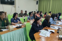 ประชุมติดตามเร่งรัดการใช้จ่ายงบประมาณและการเบิกจ่ายภาครัฐ ... พารามิเตอร์รูปภาพ 10
