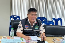 การประชุมเชิงปฏิบัติการจัดทำแผนการบริหารห่วงโซ่เย็น พารามิเตอร์รูปภาพ 3
