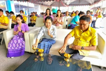 พิธีทำบุญสำนักงานสหกรณ์ออมทรัพย์สาธารณสุขเพชรบุรี จำกัด พารามิเตอร์รูปภาพ 1