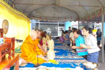 พิธีทำบุญสำนักงานสหกรณ์ออมทรัพย์สาธารณสุขเพชรบุรี จำกัด พารามิเตอร์รูปภาพ 2