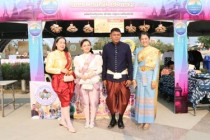 พิธีเปิดงาน “พระนครคีรี - เมืองเพชร” พารามิเตอร์รูปภาพ 11