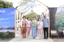 พิธีเปิดงาน “พระนครคีรี - เมืองเพชร” พารามิเตอร์รูปภาพ 14