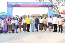 พิธีเปิดงาน “พระนครคีรี - เมืองเพชร” พารามิเตอร์รูปภาพ 15