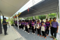 โครงการทัศนศึกษาเพื่อเสริมสร้างประสบการณ์ด้านการสหกรณ์แก่นักเรียนในโรงเรียนตามพระราชดำริฯ ... พารามิเตอร์รูปภาพ 9