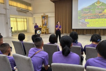 โครงการทัศนศึกษาเพื่อเสริมสร้างประสบการณ์ด้านการสหกรณ์แก่นักเรียนในโรงเรียนตามพระราชดำริฯ ... พารามิเตอร์รูปภาพ 7