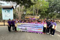 โครงการทัศนศึกษาเพื่อเสริมสร้างประสบการณ์ด้านการสหกรณ์แก่นักเรียนในโรงเรียนตามพระราชดำริฯ ... พารามิเตอร์รูปภาพ 5
