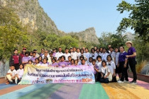 โครงการทัศนศึกษาเพื่อเสริมสร้างประสบการณ์ด้านการสหกรณ์แก่นักเรียนในโรงเรียนตามพระราชดำริฯ ... พารามิเตอร์รูปภาพ 2