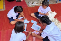 โครงการทัศนศึกษาเพื่อเสริมสร้างประสบการณ์ด้านการสหกรณ์แก่นักเรียนในโรงเรียนตามพระราชดำริฯ ... พารามิเตอร์รูปภาพ 27