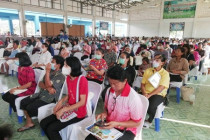 การประชุมใหญ่สามัญประจำปีสหกรณ์เครดิตยูเนี่ยนวัดยางเขาย้อย ... พารามิเตอร์รูปภาพ 7
