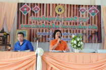 การประชุมใหญ่สามัญประจำปีสหกรณ์เครดิตยูเนี่ยนวัดยางเขาย้อย ... พารามิเตอร์รูปภาพ 9