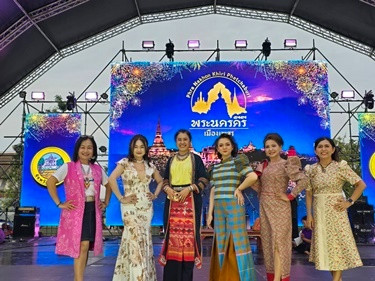 กิจกรรมเดินแบบผ้าไทยการกุศล พารามิเตอร์รูปภาพ 1