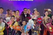กิจกรรมเดินแบบผ้าไทยการกุศล พารามิเตอร์รูปภาพ 3