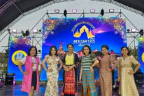 กิจกรรมเดินแบบผ้าไทยการกุศล พารามิเตอร์รูปภาพ 6