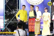กิจกรรมเดินแบบผ้าไทยการกุศล พารามิเตอร์รูปภาพ 22