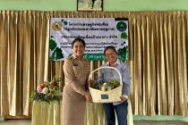 โครงการเศรษฐกิจพอเพียง (ปลูกผักปลอดสารพิษตามฤดูกาล) พารามิเตอร์รูปภาพ 3