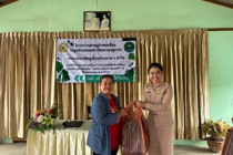 โครงการเศรษฐกิจพอเพียง (ปลูกผักปลอดสารพิษตามฤดูกาล) พารามิเตอร์รูปภาพ 4
