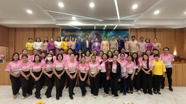 งาน “สหกรณ์เพชรบุรีร่วมใจ 68” เนื่องในวันสหกรณ์แห่งชาติ ... พารามิเตอร์รูปภาพ 1