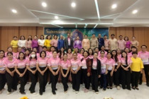 งาน “สหกรณ์เพชรบุรีร่วมใจ 68” เนื่องในวันสหกรณ์แห่งชาติ ... พารามิเตอร์รูปภาพ 1