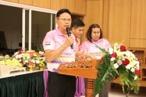 งาน “สหกรณ์เพชรบุรีร่วมใจ 68” เนื่องในวันสหกรณ์แห่งชาติ ... พารามิเตอร์รูปภาพ 5