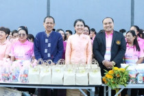 งาน “สหกรณ์เพชรบุรีร่วมใจ 68” เนื่องในวันสหกรณ์แห่งชาติ ... พารามิเตอร์รูปภาพ 9