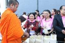 งาน “สหกรณ์เพชรบุรีร่วมใจ 68” เนื่องในวันสหกรณ์แห่งชาติ ... พารามิเตอร์รูปภาพ 10