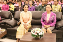 งาน “สหกรณ์เพชรบุรีร่วมใจ 68” เนื่องในวันสหกรณ์แห่งชาติ ... พารามิเตอร์รูปภาพ 13