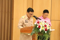 งาน “สหกรณ์เพชรบุรีร่วมใจ 68” เนื่องในวันสหกรณ์แห่งชาติ ... พารามิเตอร์รูปภาพ 14