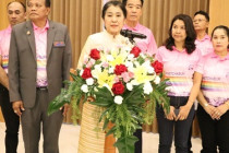 งาน “สหกรณ์เพชรบุรีร่วมใจ 68” เนื่องในวันสหกรณ์แห่งชาติ ... พารามิเตอร์รูปภาพ 15