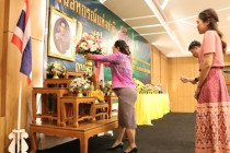 งาน “สหกรณ์เพชรบุรีร่วมใจ 68” เนื่องในวันสหกรณ์แห่งชาติ ... พารามิเตอร์รูปภาพ 16