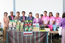 งาน “สหกรณ์เพชรบุรีร่วมใจ 68” เนื่องในวันสหกรณ์แห่งชาติ ... พารามิเตอร์รูปภาพ 28
