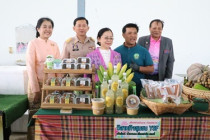 งาน “สหกรณ์เพชรบุรีร่วมใจ 68” เนื่องในวันสหกรณ์แห่งชาติ ... พารามิเตอร์รูปภาพ 30
