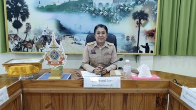 การประชุมบุคลากรสำนักงานสหกรณ์จังหวัดเพชรบุรี พารามิเตอร์รูปภาพ 1