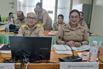 การประชุมบุคลากรสำนักงานสหกรณ์จังหวัดเพชรบุรี พารามิเตอร์รูปภาพ 4
