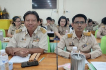 การประชุมบุคลากรสำนักงานสหกรณ์จังหวัดเพชรบุรี พารามิเตอร์รูปภาพ 5