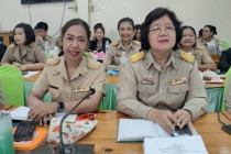 การประชุมบุคลากรสำนักงานสหกรณ์จังหวัดเพชรบุรี พารามิเตอร์รูปภาพ 8
